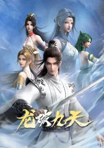 离婚后前夫跪着求复合 缩略图